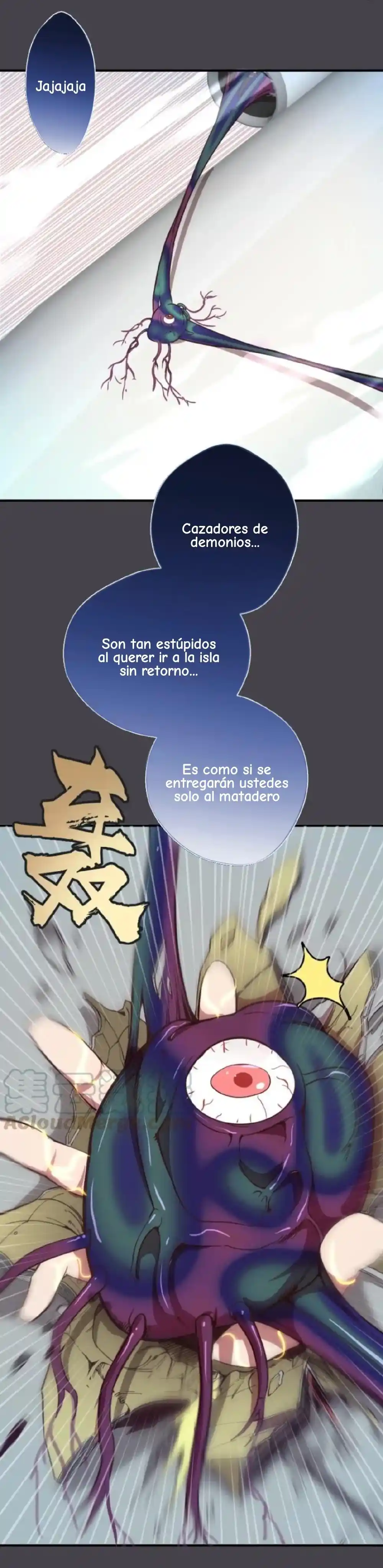 Ghost Emperor capítulo 35, página 40