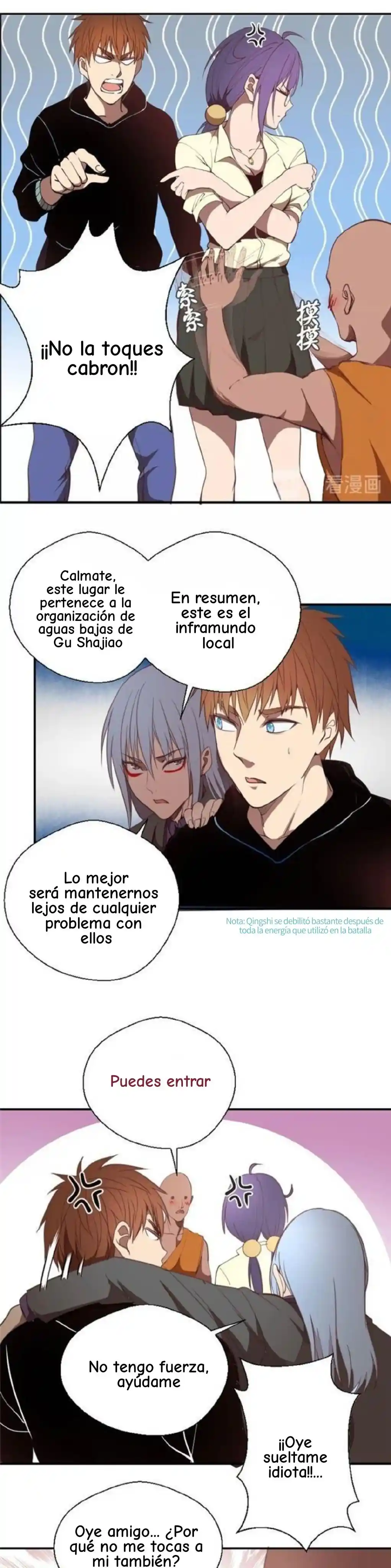 Ghost Emperor capítulo 36, página 19