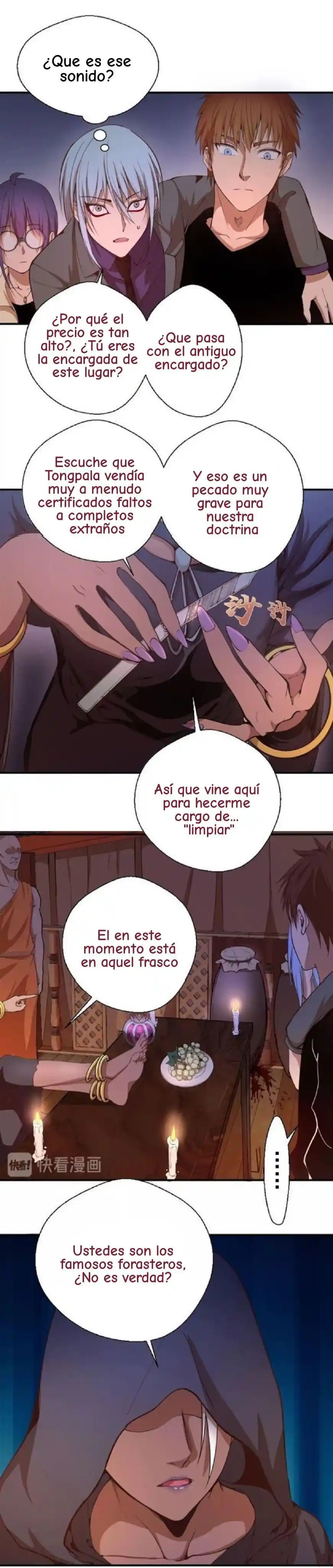 Ghost Emperor capítulo 36, página 21
