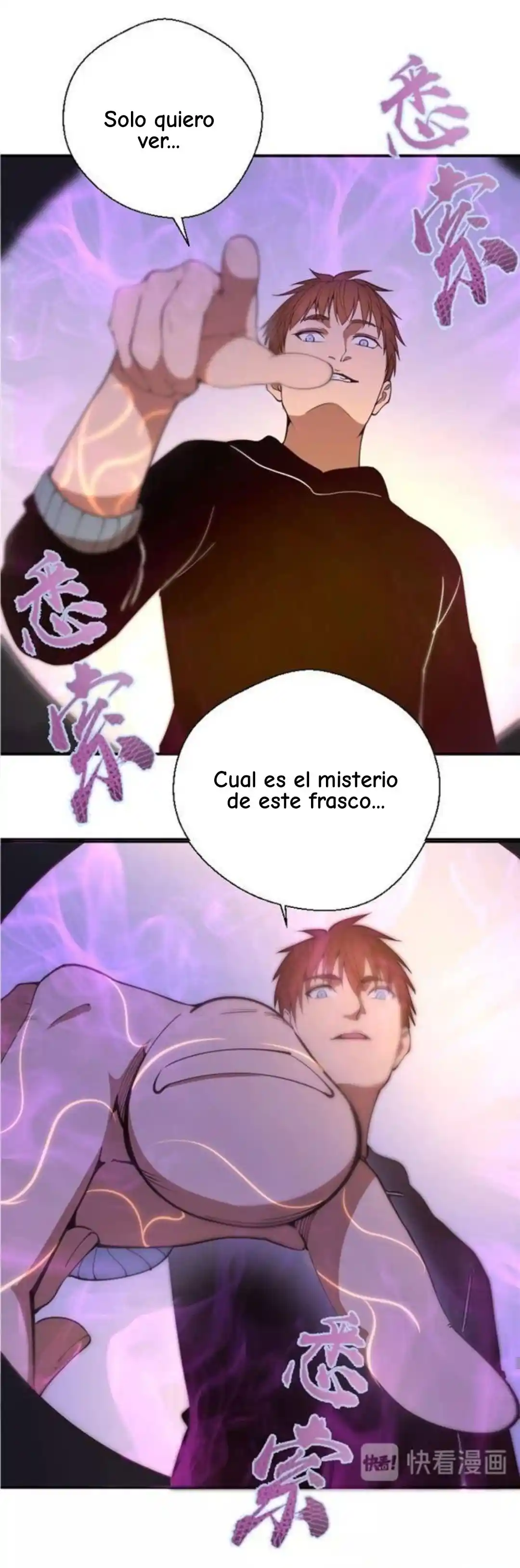 Ghost Emperor capítulo 36, página 27