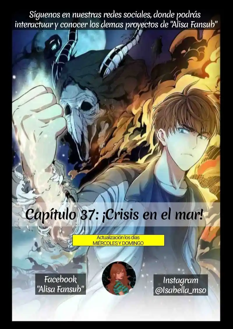 Ghost Emperor capítulo 37, página 2