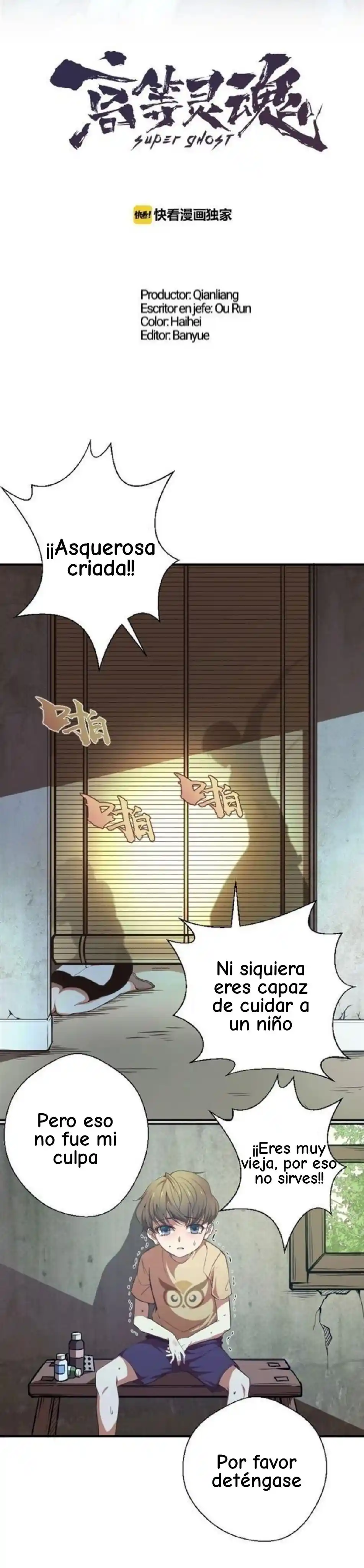 Ghost Emperor capítulo 37, página 3