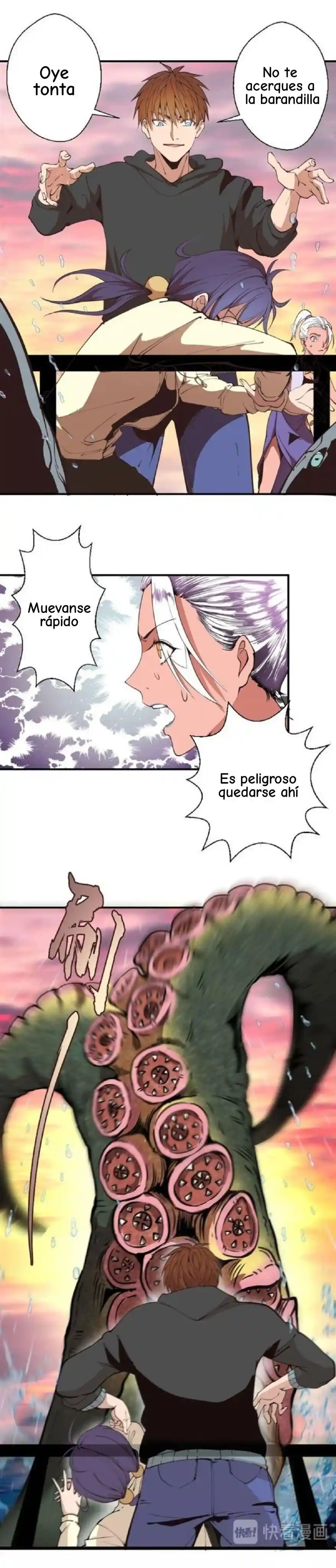 Ghost Emperor capítulo 37, página 14