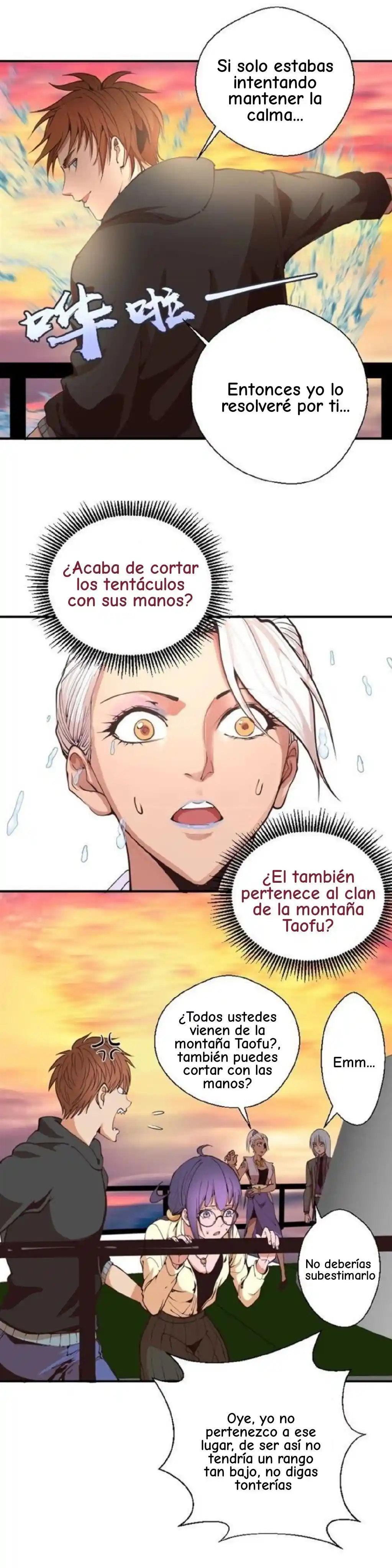 Ghost Emperor capítulo 37, página 16