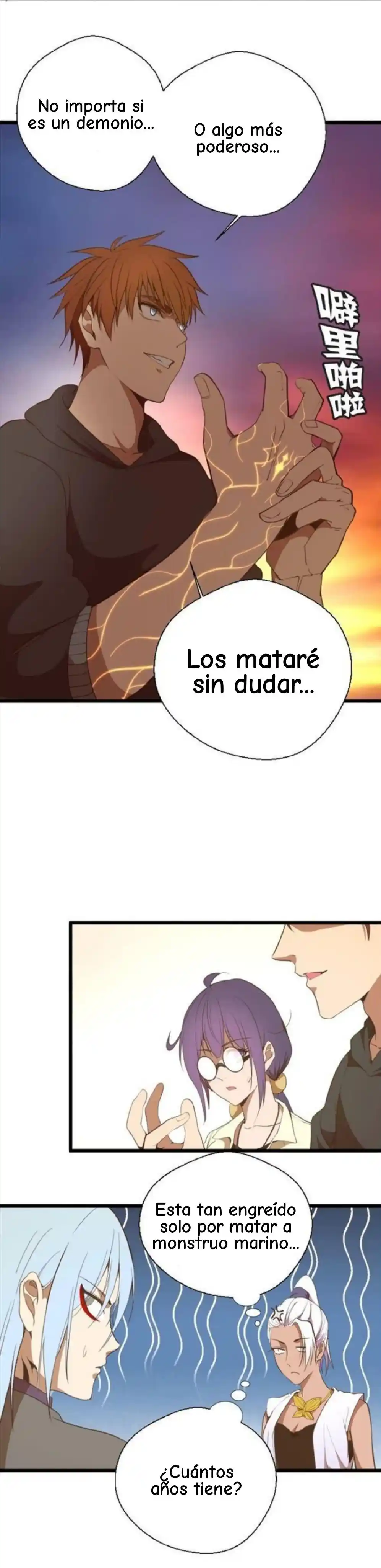 Ghost Emperor capítulo 37, página 41
