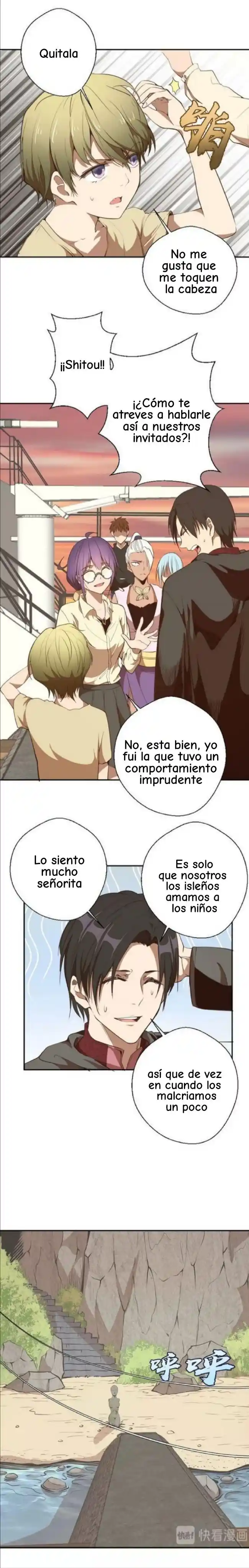 Ghost Emperor capítulo 38, página 4