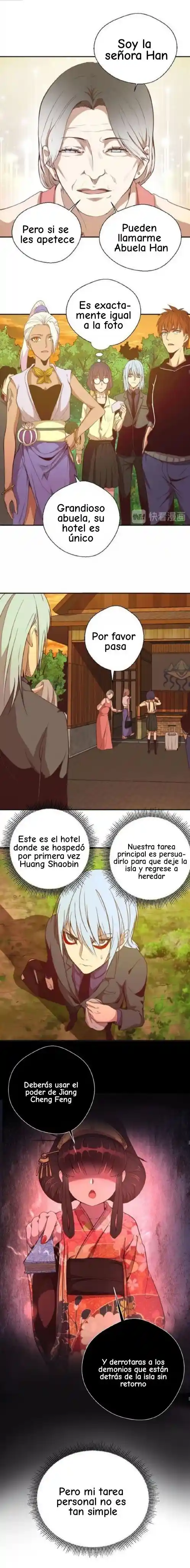 Ghost Emperor capítulo 38, página 13