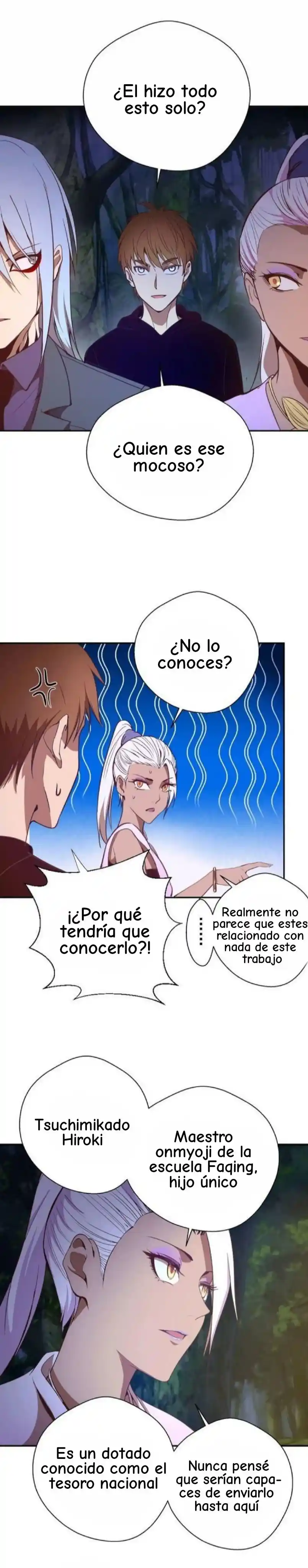 Ghost Emperor capítulo 39, página 4