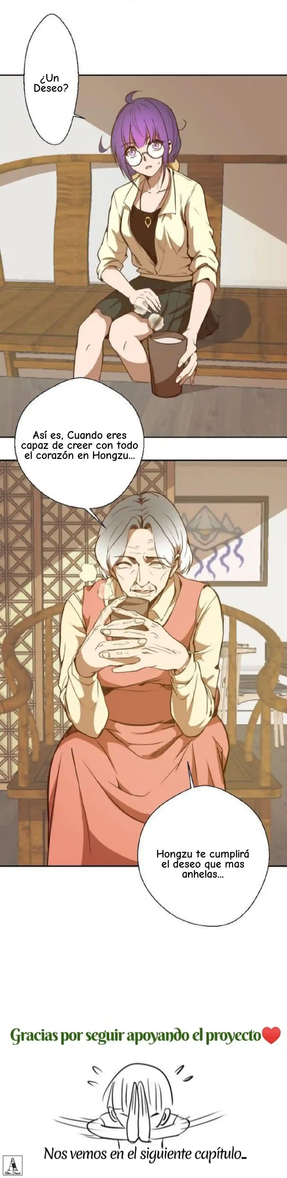 Ghost Emperor capítulo 39, página 28