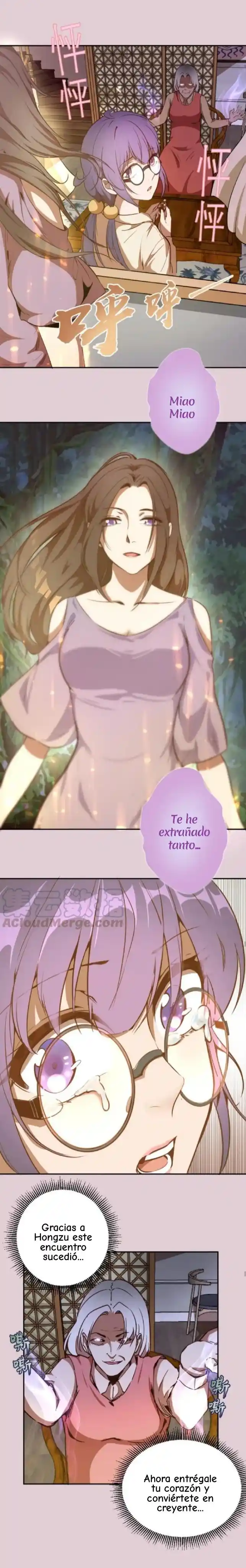 Ghost Emperor capítulo 40, página 7