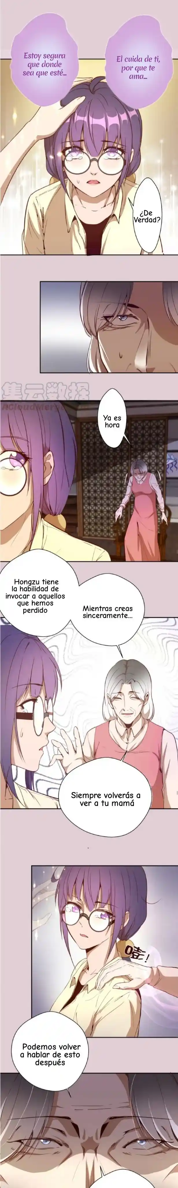 Ghost Emperor capítulo 40, página 11