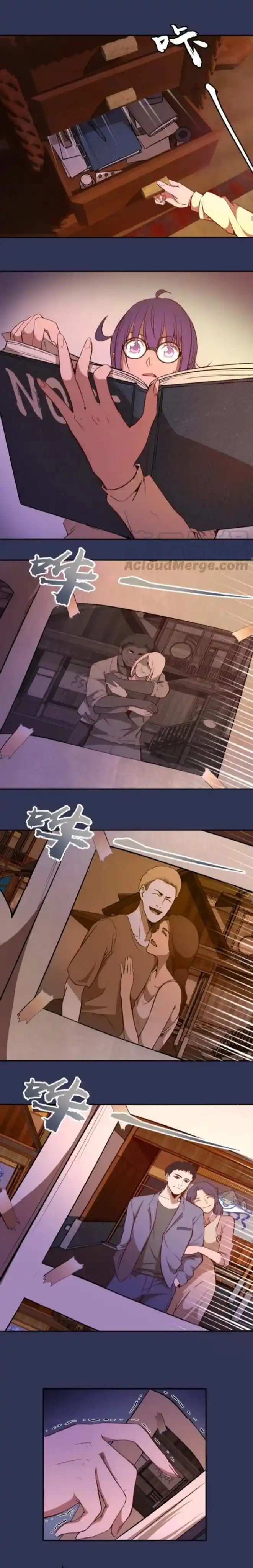 Ghost Emperor capítulo 40, página 16