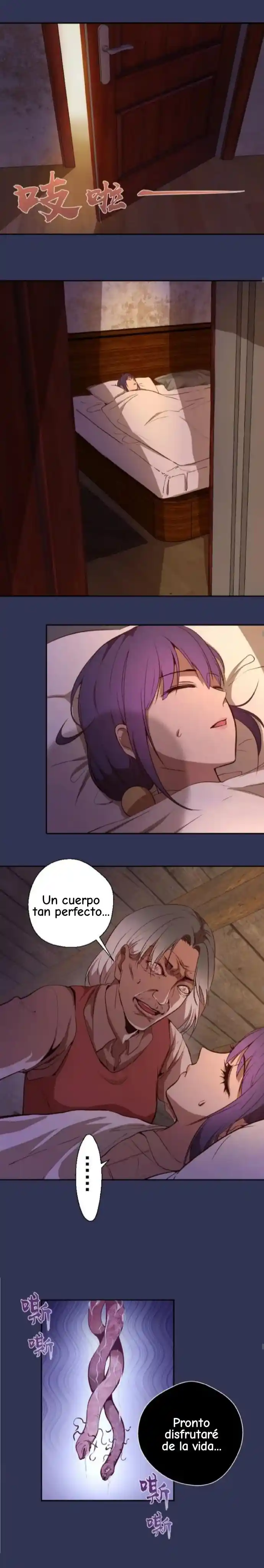 Ghost Emperor capítulo 40, página 18