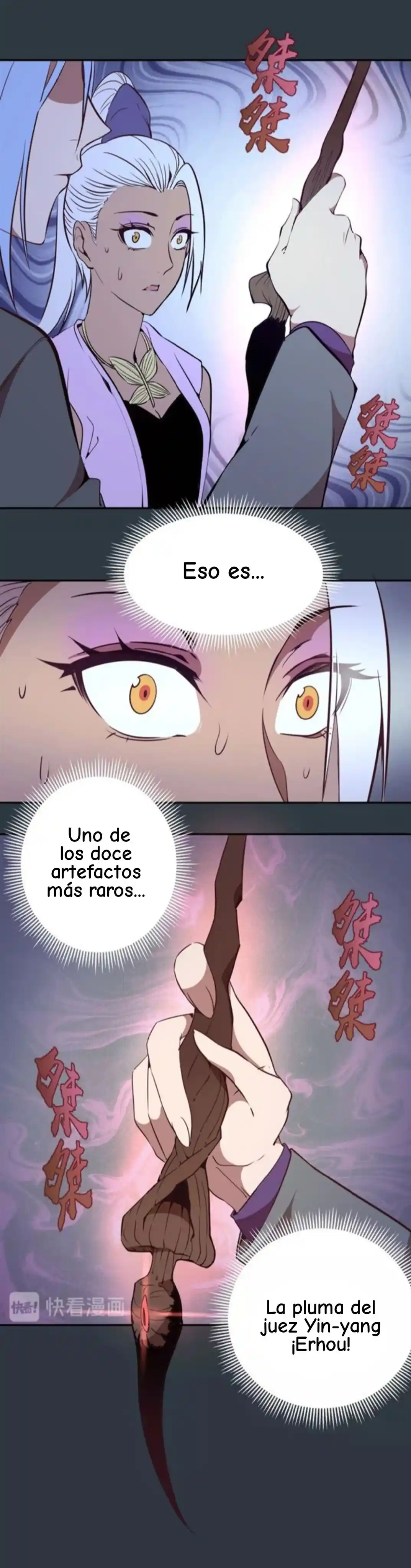 Ghost Emperor capítulo 41, página 5
