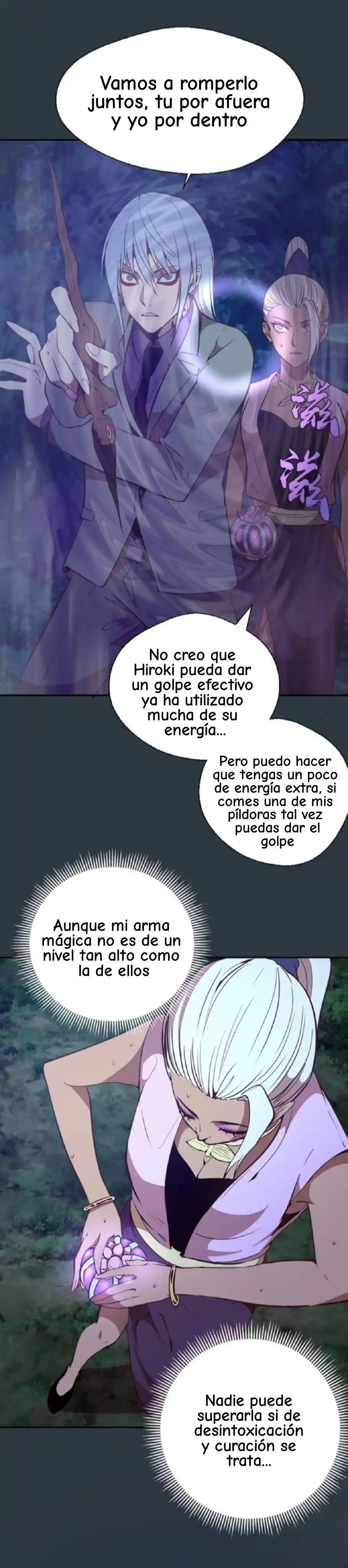 Ghost Emperor capítulo 41, página 6