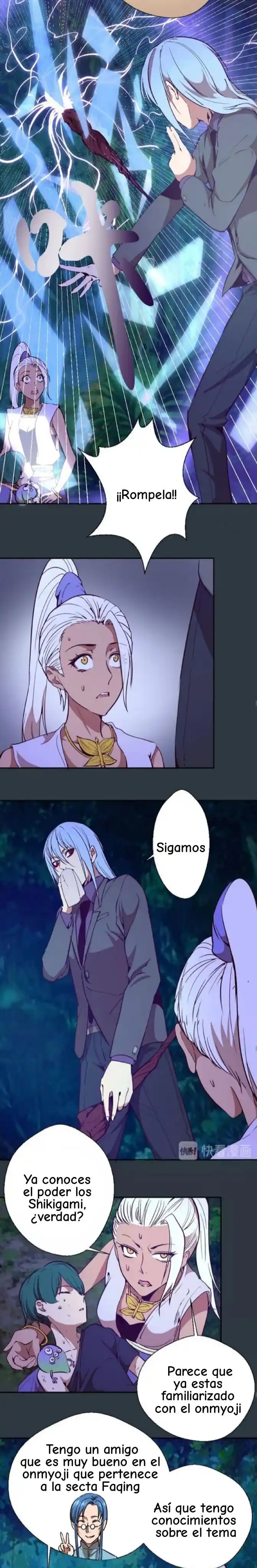 Ghost Emperor capítulo 41, página 15
