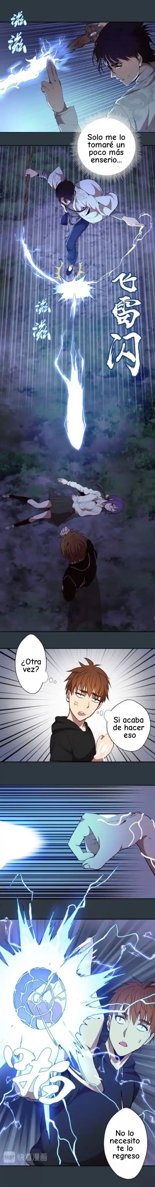 Ghost Emperor capítulo 41, página 25