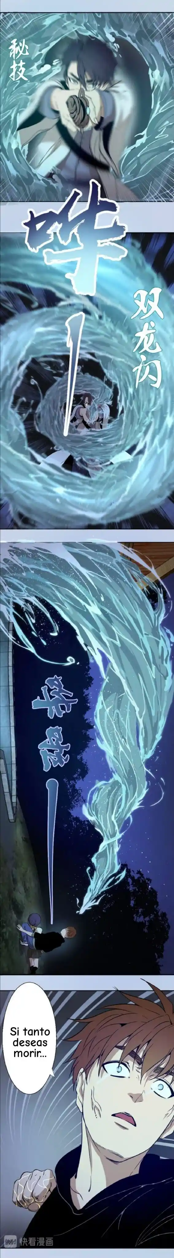 Ghost Emperor capítulo 41, página 29