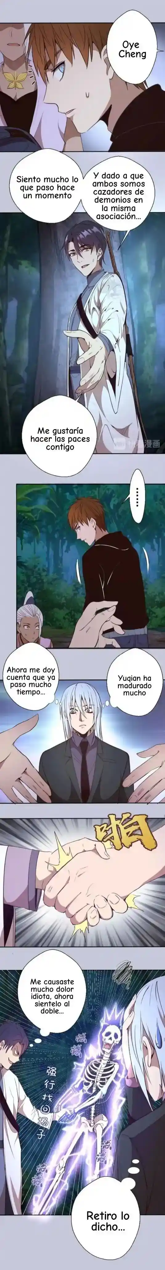 Ghost Emperor capítulo 42, página 10