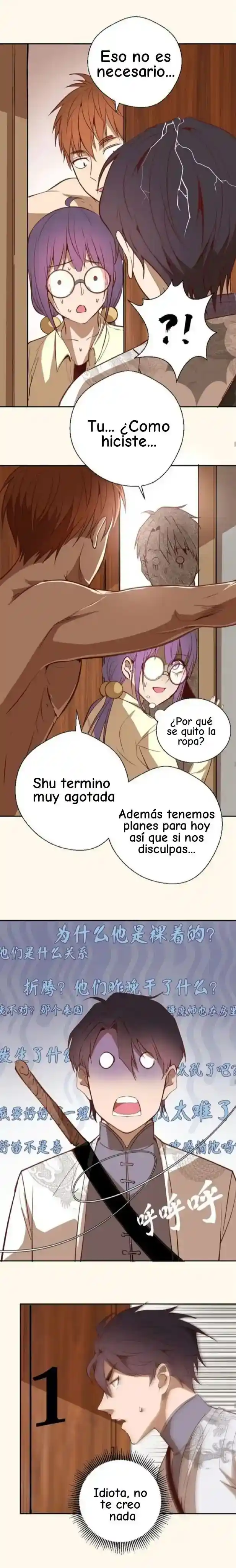 Ghost Emperor capítulo 42, página 18