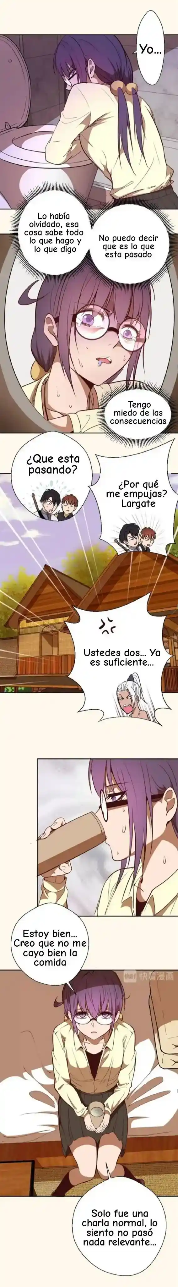 Ghost Emperor capítulo 42, página 25