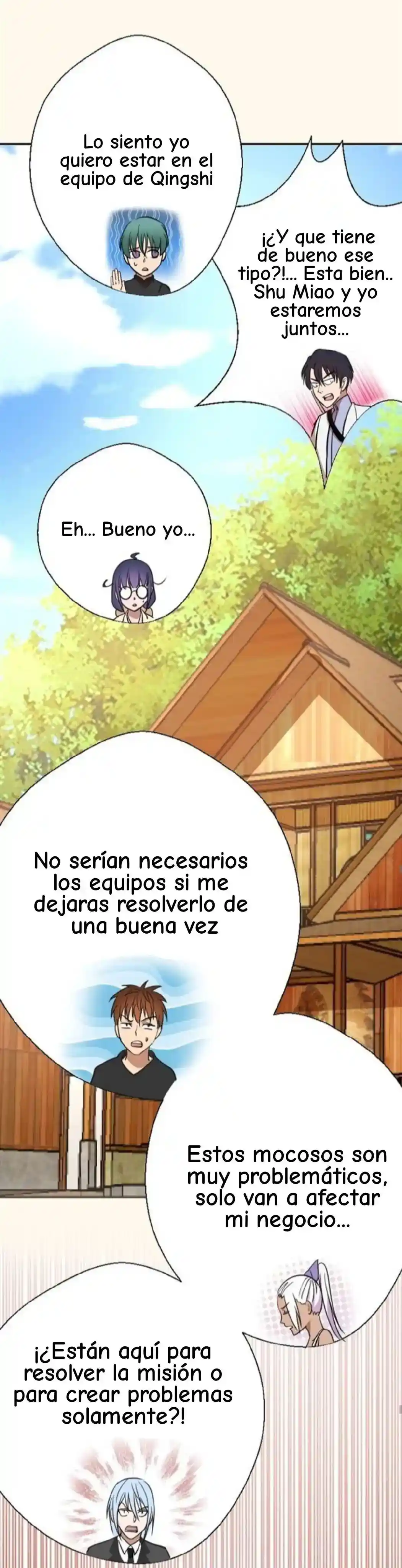 Ghost Emperor capítulo 42, página 32