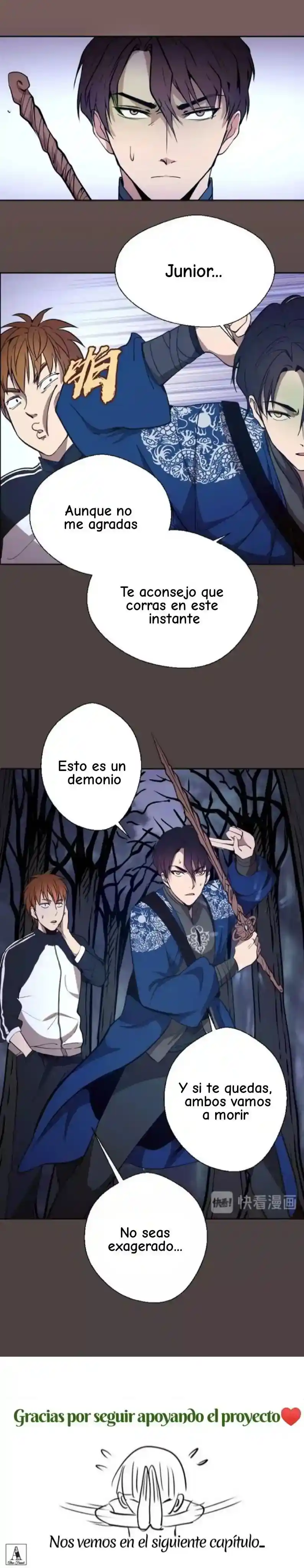 Ghost Emperor capítulo 42, página 50