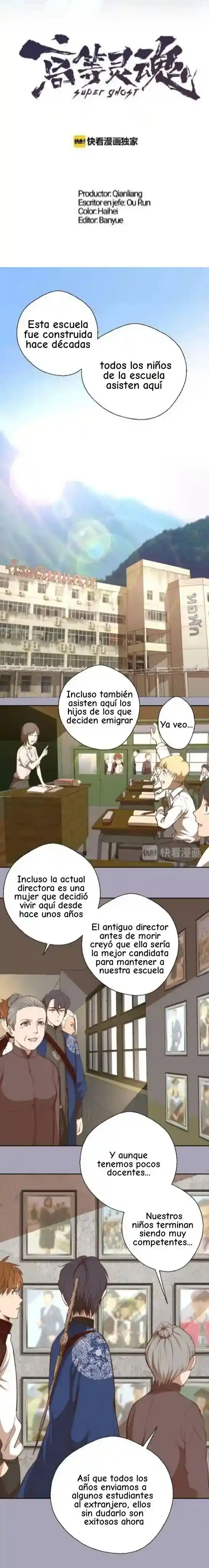 Ghost Emperor capítulo 43, página 3