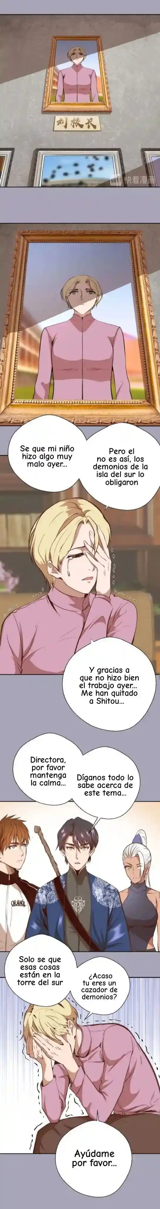 Ghost Emperor capítulo 43, página 5