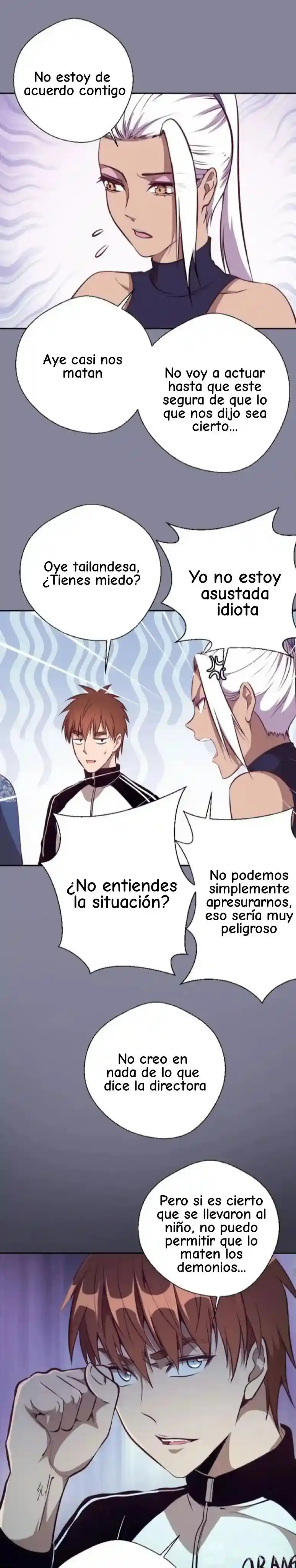 Ghost Emperor capítulo 43, página 7