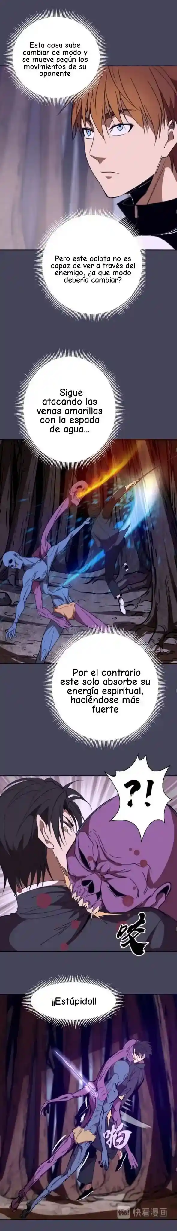 Ghost Emperor capítulo 43, página 21