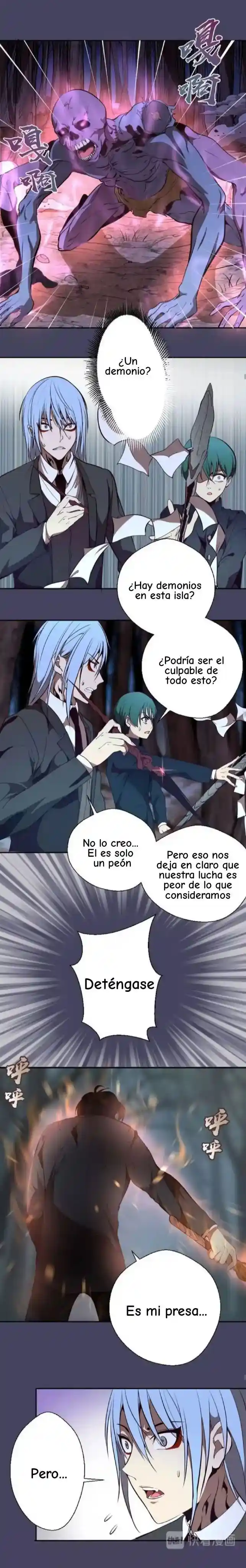 Ghost Emperor capítulo 44, página 7