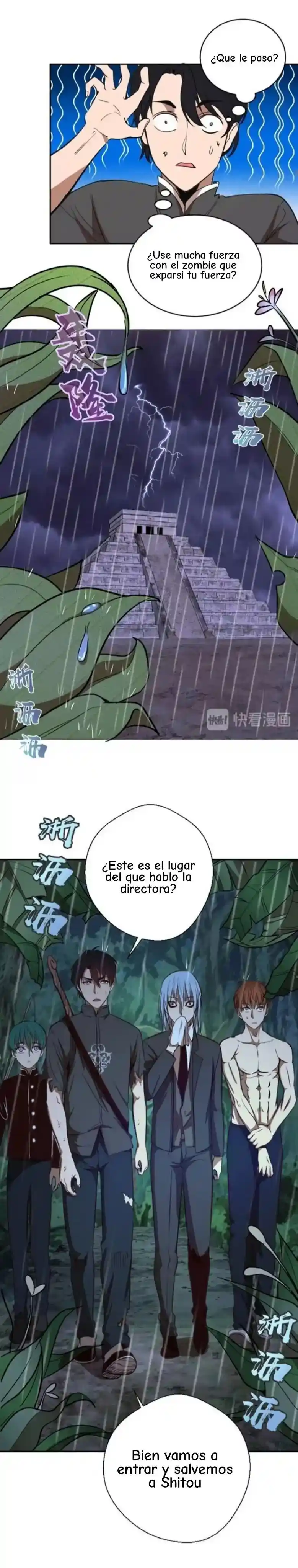 Ghost Emperor capítulo 44, página 26