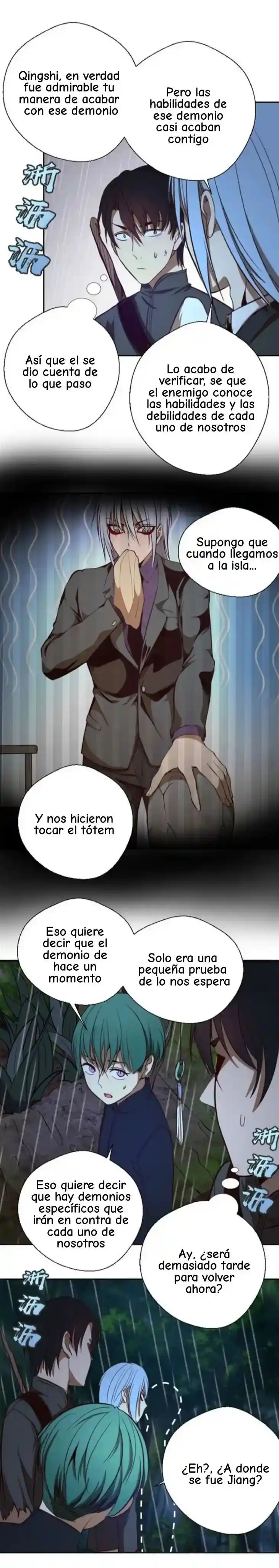 Ghost Emperor capítulo 44, página 27