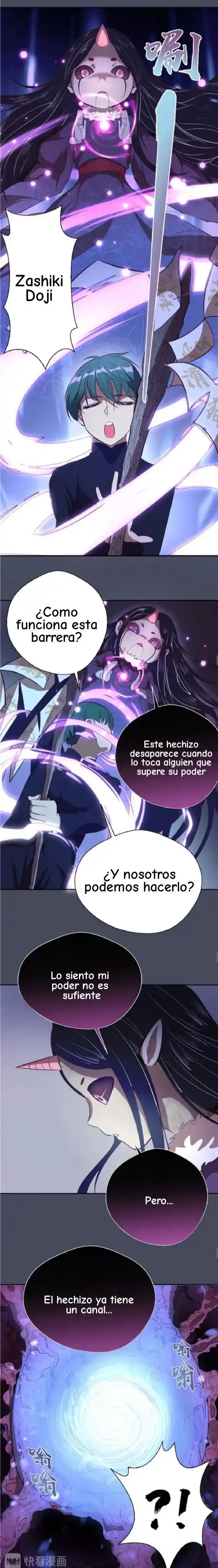 Ghost Emperor capítulo 46, página 5