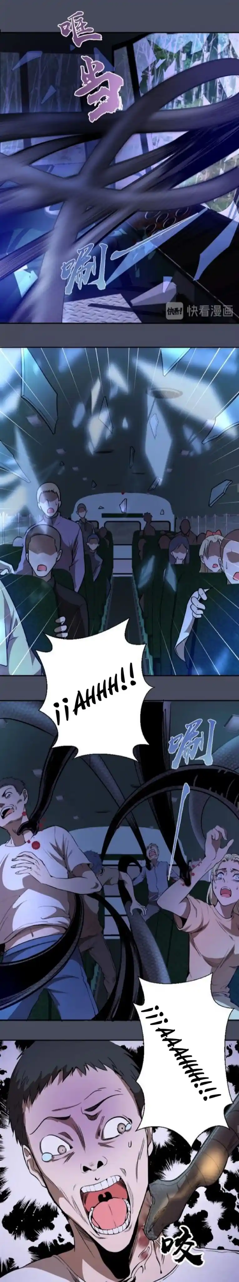 Ghost Emperor capítulo 46, página 8