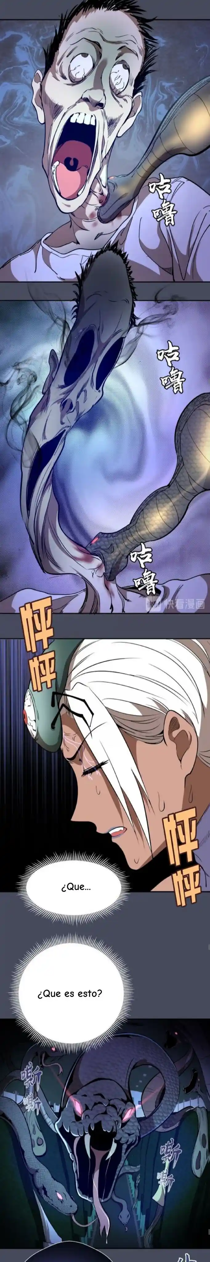 Ghost Emperor capítulo 46, página 9