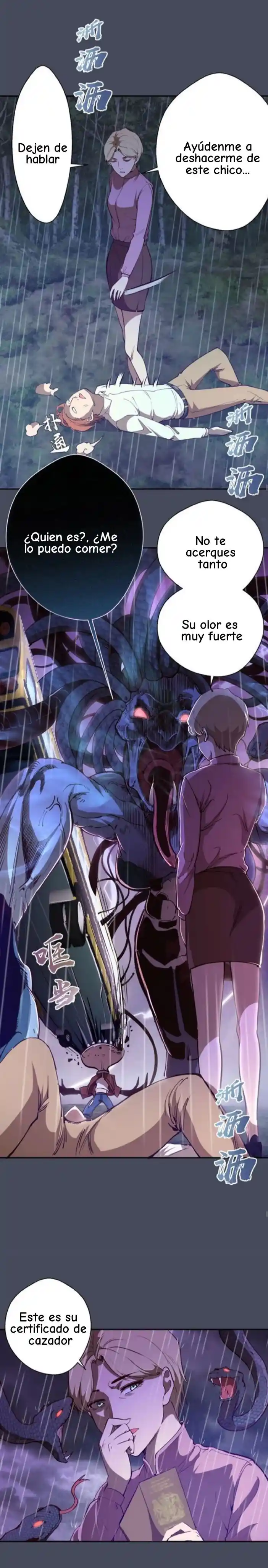 Ghost Emperor capítulo 46, página 15