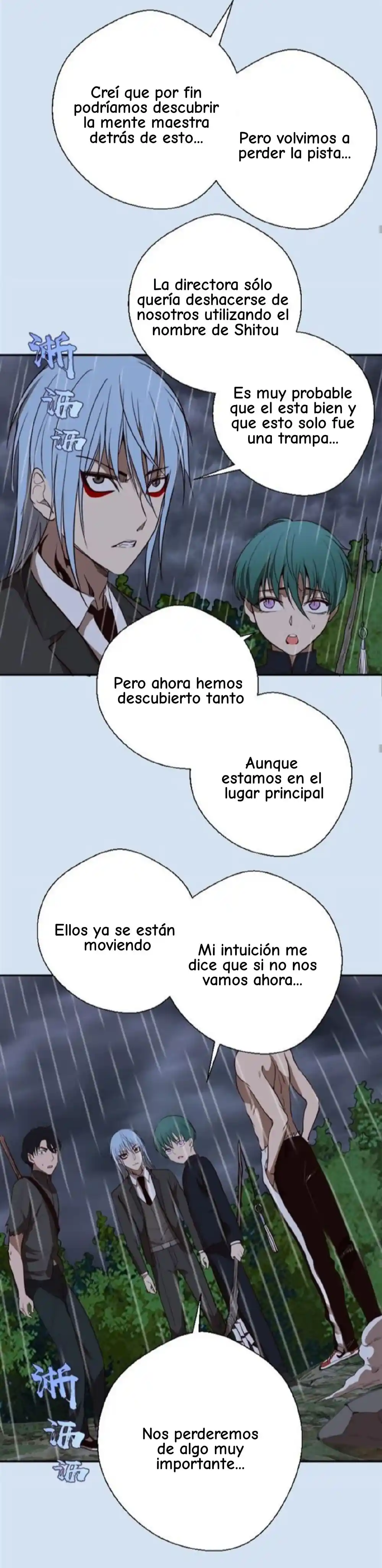 Ghost Emperor capítulo 46, página 24
