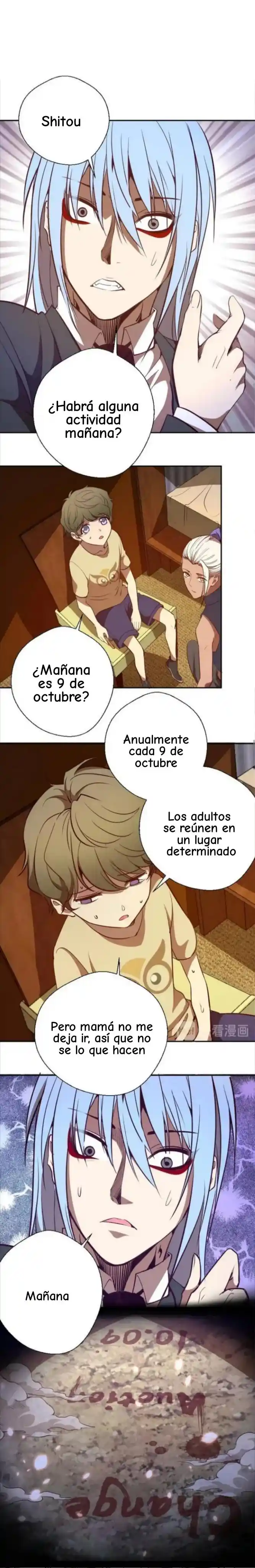 Ghost Emperor capítulo 47, página 16