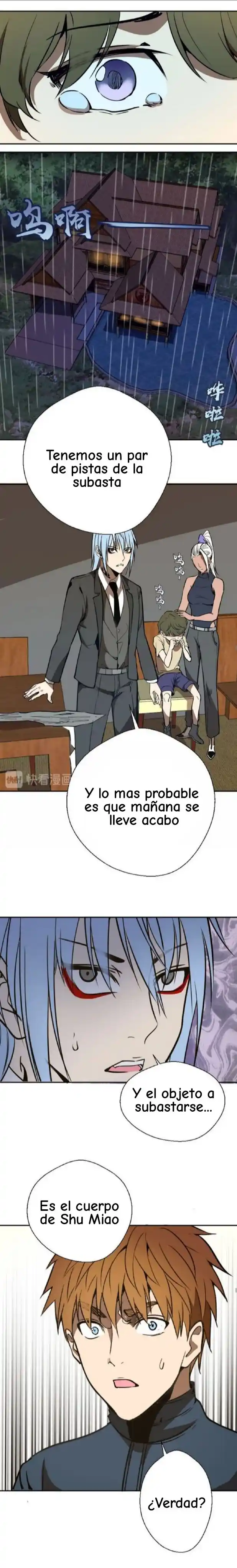 Ghost Emperor capítulo 47, página 27