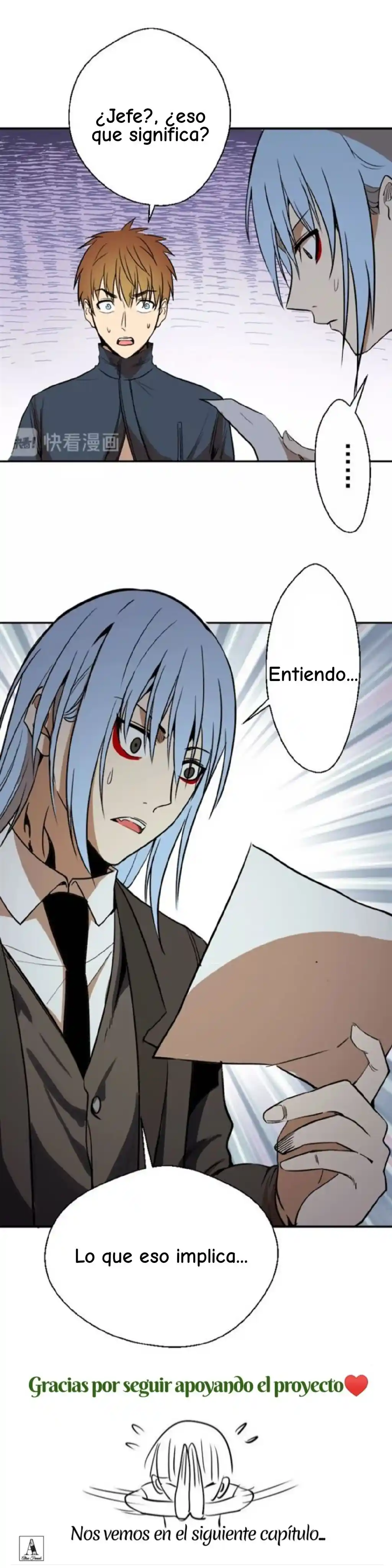 Ghost Emperor capítulo 47, página 33