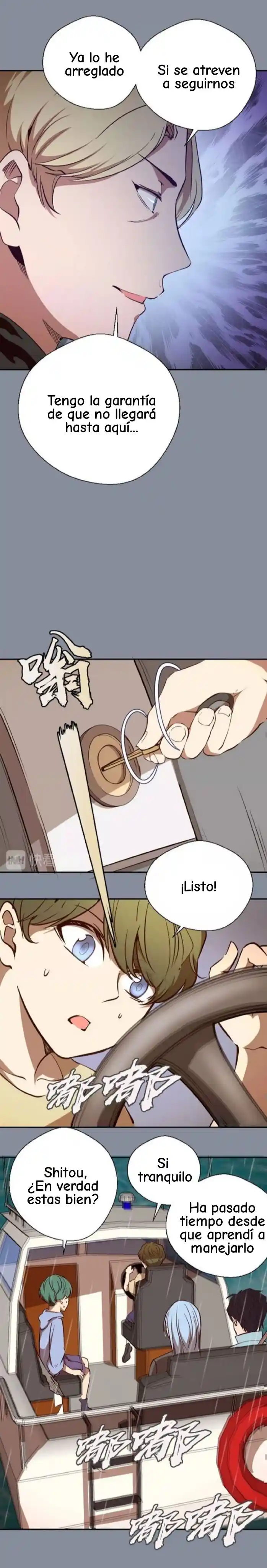 Ghost Emperor capítulo 48, página 9