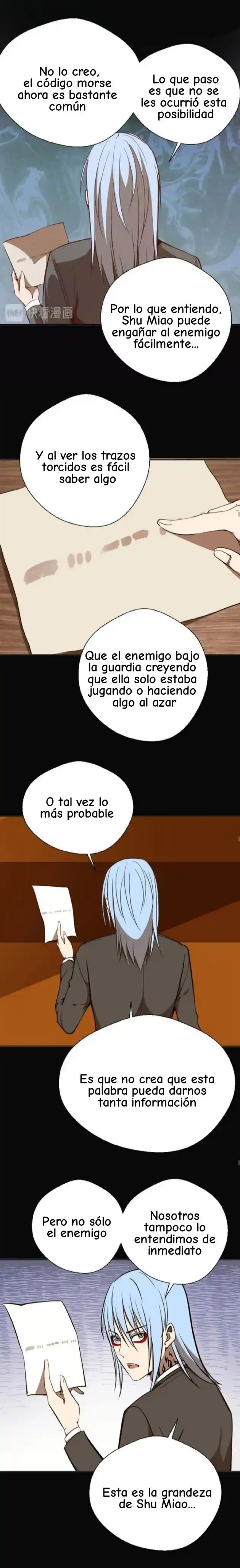 Ghost Emperor capítulo 48, página 14