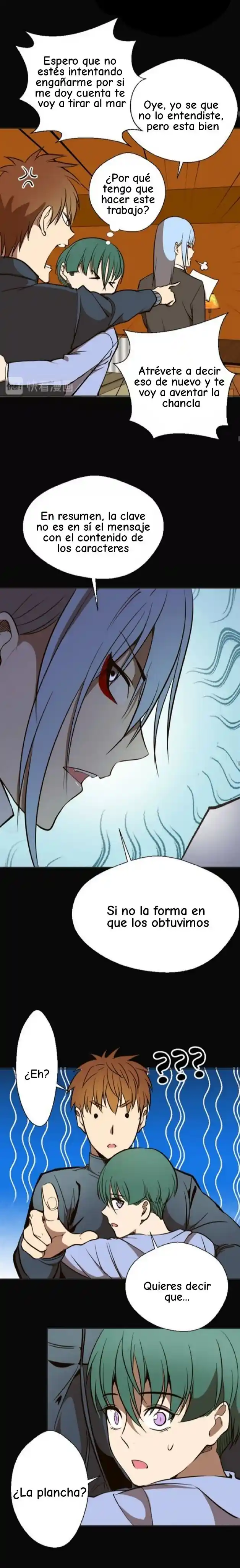 Ghost Emperor capítulo 48, página 15
