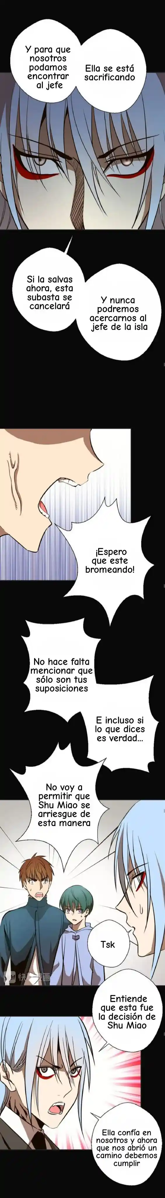 Ghost Emperor capítulo 48, página 17
