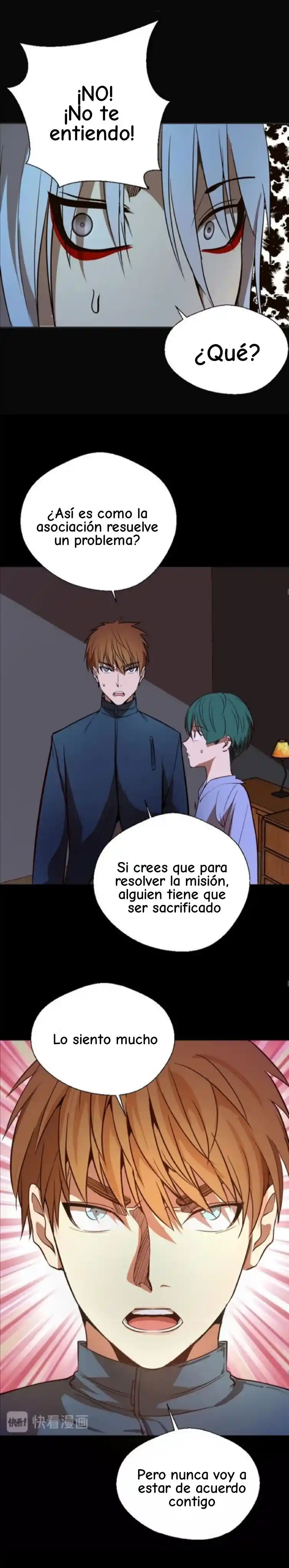 Ghost Emperor capítulo 48, página 18