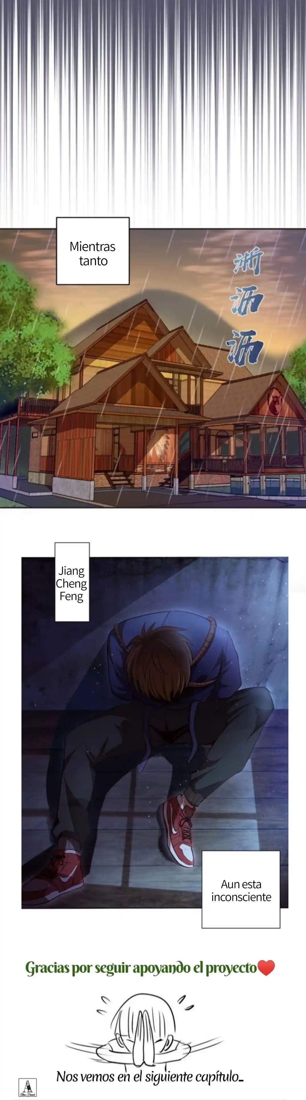 Ghost Emperor capítulo 48, página 30