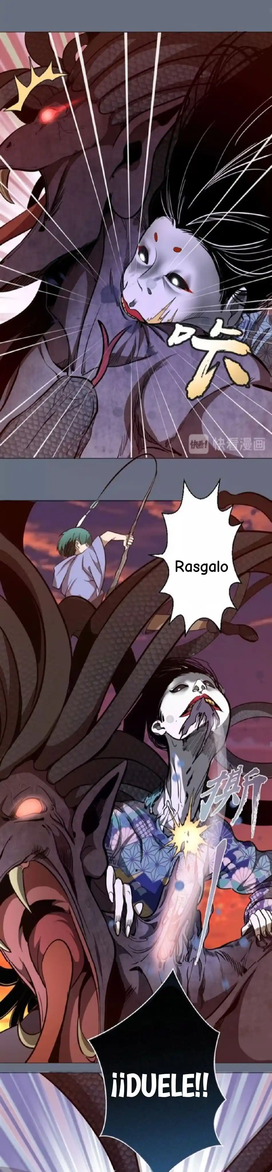 Ghost Emperor capítulo 49, página 17