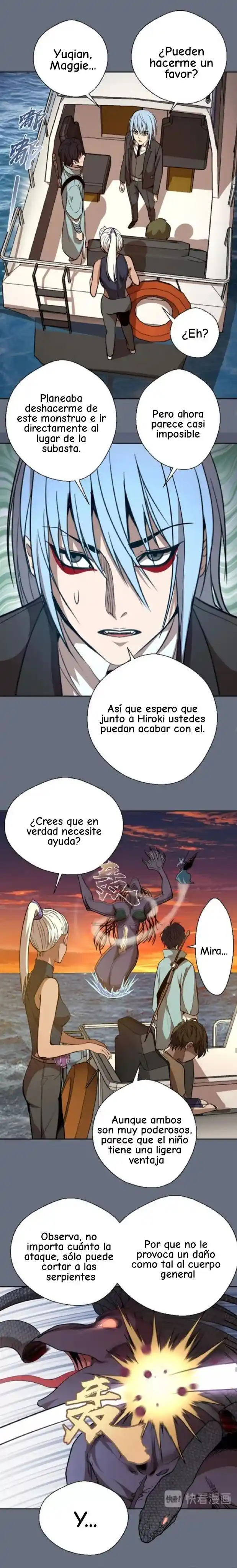 Ghost Emperor capítulo 49, página 21